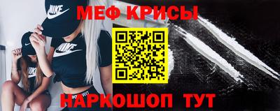 скорость Канаш