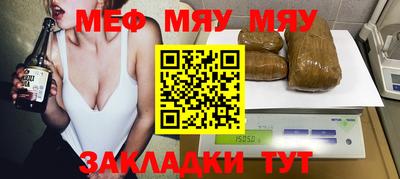 гашишное масло Апрелевка