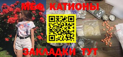 героин Балаково